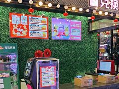 -奇奇乐园(上海仲盛世界商城店)