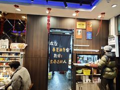 -老街烧烤大排档·地道湖北菜·龙虾馆(汉口火车站店)