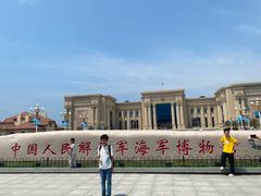 -中国人民解放军海军博物馆