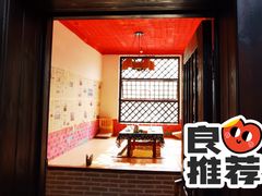 -旺角小渔村·海肠捞饭开创者(环山路店)