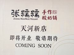 -VT101维多利广场