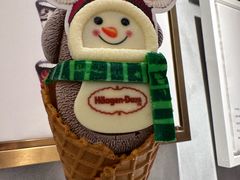 -哈根达斯(武汉天地店)