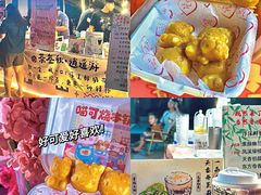 -虎门不夜天海鲜市场