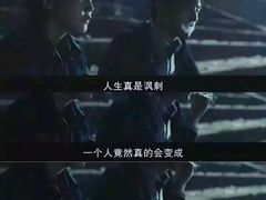 -威尔仕健身会所(北京宜家店)