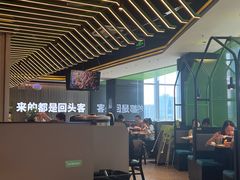 -蛙喔牛蛙(椒江青悦城店)
