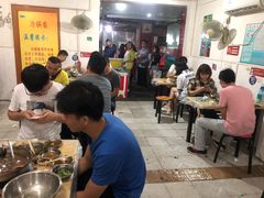 大堂-重庆特色冷锅鱼(武大店)