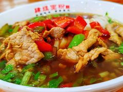 -肆姐面粉馆(坡子街店)