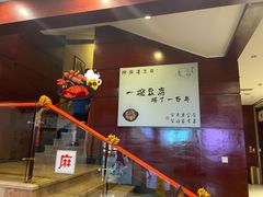 -陈麻婆豆腐(春熙店)
