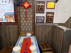 -七宝老街汤团店(七宝一店)
