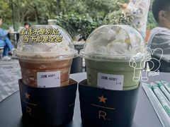 -星巴克臻选(杭州良渚文化村店)