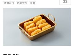 -梨花牛肉汤饭(仁恒伊势丹店)