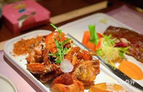 Spiced Curry Roasted Spring Chicken