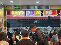 -洪大厨鸡煲(福田店)