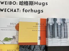 -HUGS coffee(东区店)