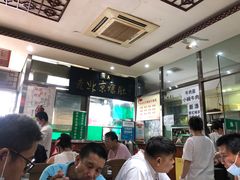 大堂-老爆肚满五香烧牛羊肉
