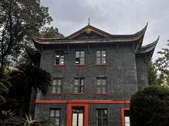 -四川大学(华西校区)