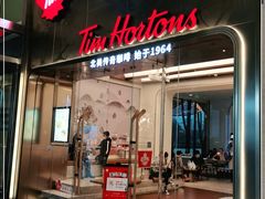 门面-Tims天好咖啡(河西万象城店)