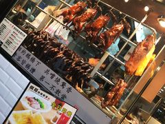 -棋哥烧鹅餐室(嘉年华商业大厦店)