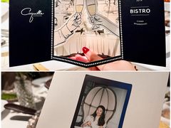 -壳里西餐厅Coquille Seafood Bistro(蒙自路店)