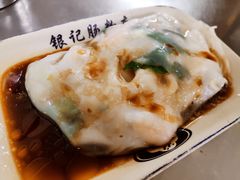 -银记肠粉店(北京路店)