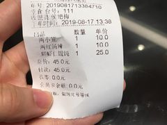 -熙盛源(凤凰街店)
