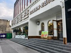 -小董哥烤串·爆汁大油边(故宫店)