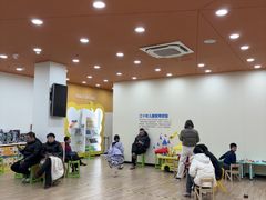 -吉的堡成长中心(五角场安波校区)