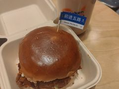 -前进5路汉堡炸鸡(汉街skp店)