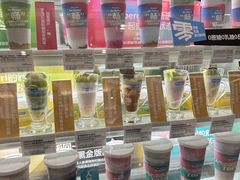 -Blueglass酸奶(华贸购物中心店)