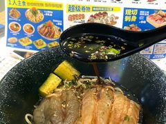 -苍井寿司(珠海金域华府店)