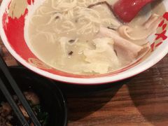 -豚王拉面(澳门银河店)