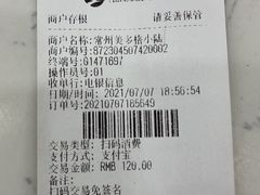 -宠颐生动物医院·小陆分院