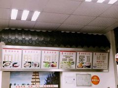 -西安手工软面(浦东南路店)