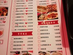 菜单-我家小馆(江汉路店)