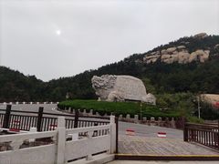 -崂山巨峰游览区