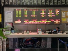 -浙影时代影城·众安广场店