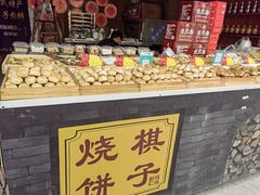 -滦州古城