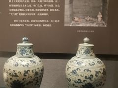 -湖北省博物馆