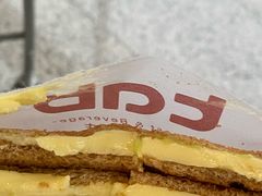 -tab(天河南店)
