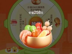 -仁义涵西餐·咖啡(中华巴洛克店)