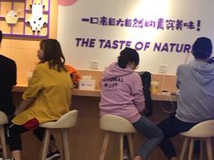 -一只酸奶牛(八一路店)
