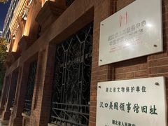 -武汉两江游览·夜游长江(汉口粤汉码头)