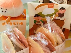 -fufuland·生乳舒芙蕾(北京·合生汇店)