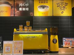-麦当劳(龙华印象汇店)