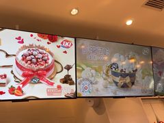 -DQ·蛋糕·冰淇淋(湖景东路店)