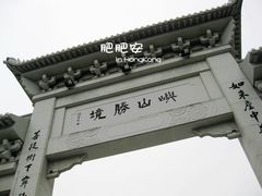 -天坛大佛