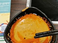 -呷哺呷哺(枫蓝国际店)