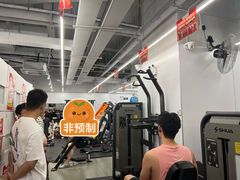 -乐刻运动健身(大学城益田假日里店)