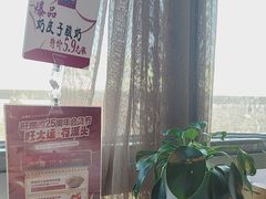 -旺顺阁·北京菜(北辰上品+)