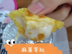 -虎头局·渣打饼行(五一新干线店)